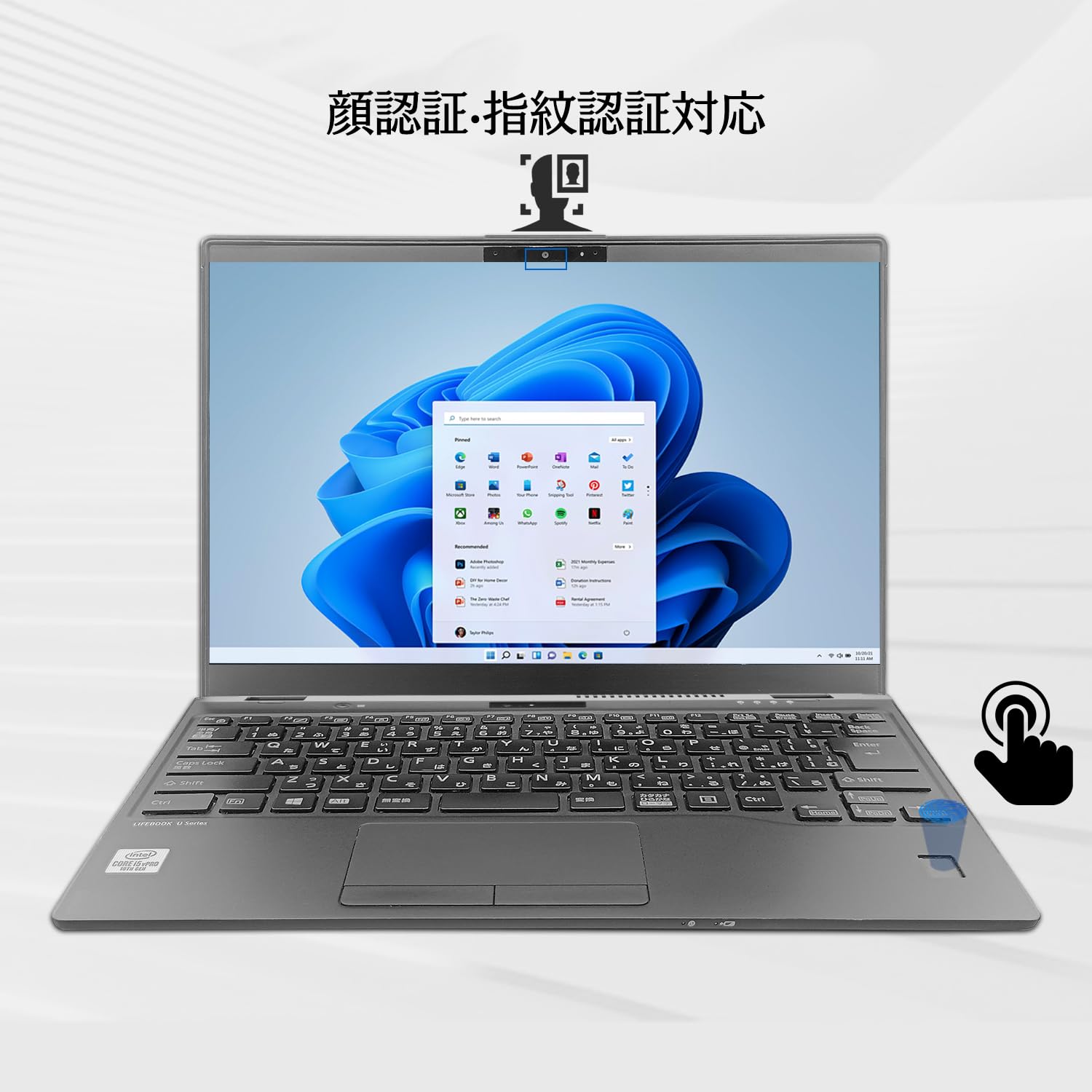 Amazon.co.jp: 【整備済み品】 ノートパソコン LIFEBOOK U9310X/D 360