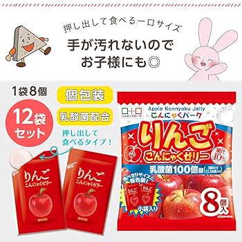 こんにゃくん こんにゃく】うまいじゃん ミニ糸こん | 味工房うめきん