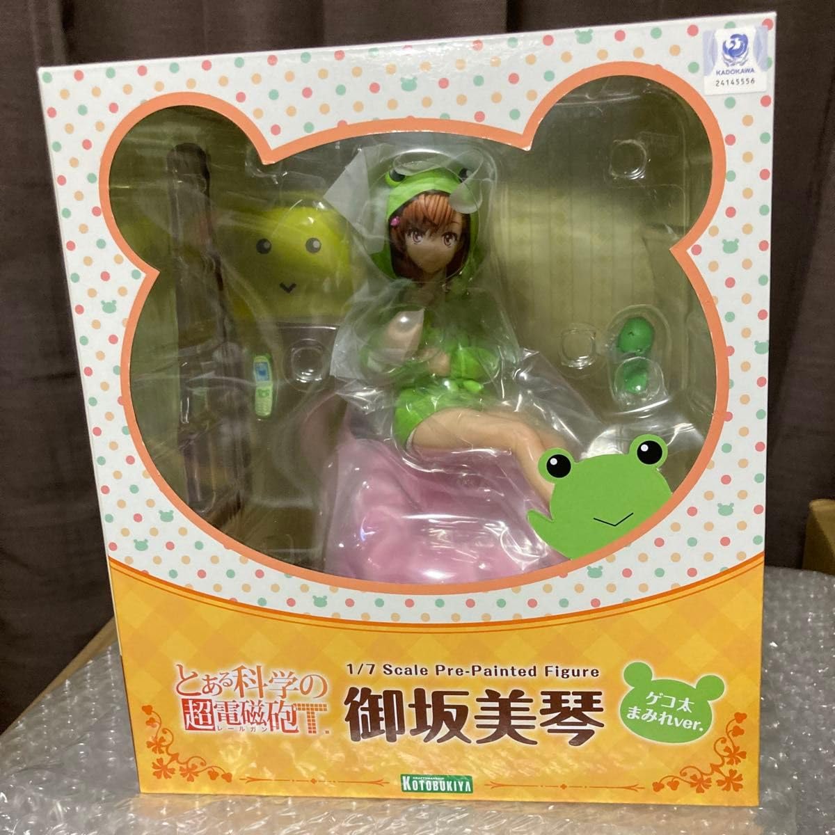 とある科学の超電磁砲T 御坂美琴ゲコ太まみれver. 1/7 完成品フィギュア Amazon.co.jp: とある科学の超電磁砲T 御坂 美琴 ゲコ太まみれ