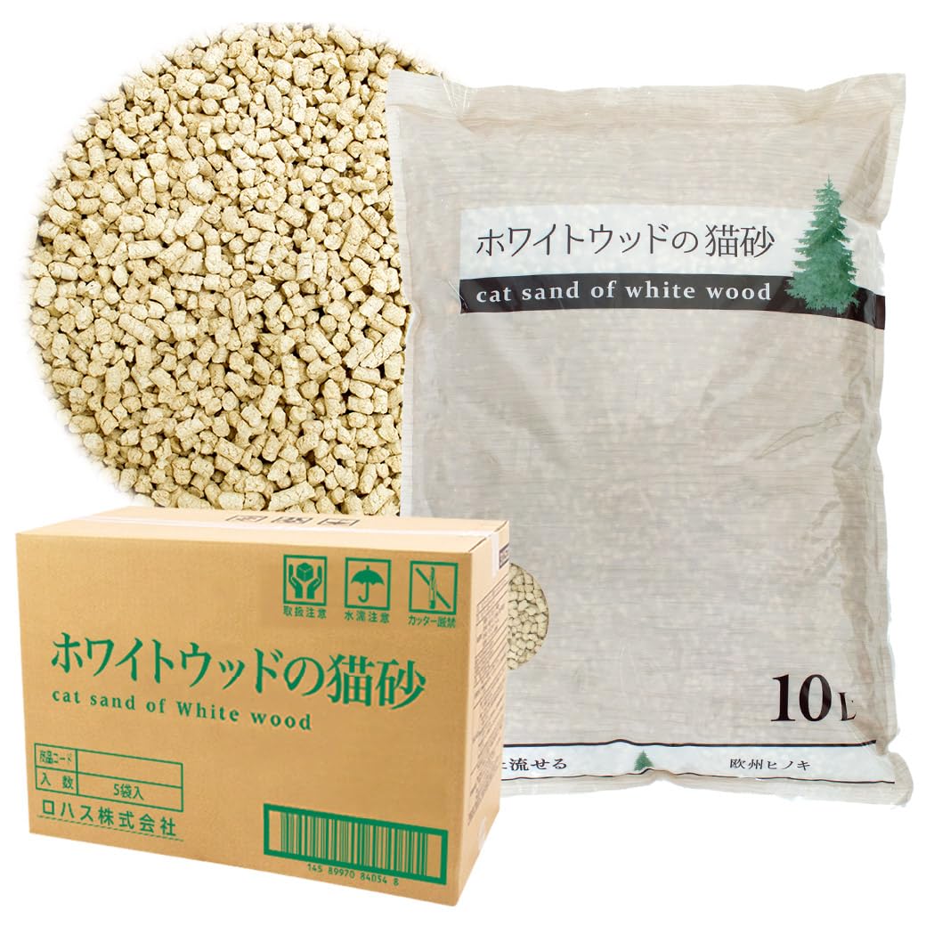 Amazon | ホワイトウッドの猫砂 10L×5袋 □ 木系 固める 流せる