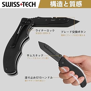サバイバルナイフフォールディングナイフ 新品にしよう ヴィンテージ Amazon.co.jp: Wolfgangs サバイバルナイフ サバイバル 軍用