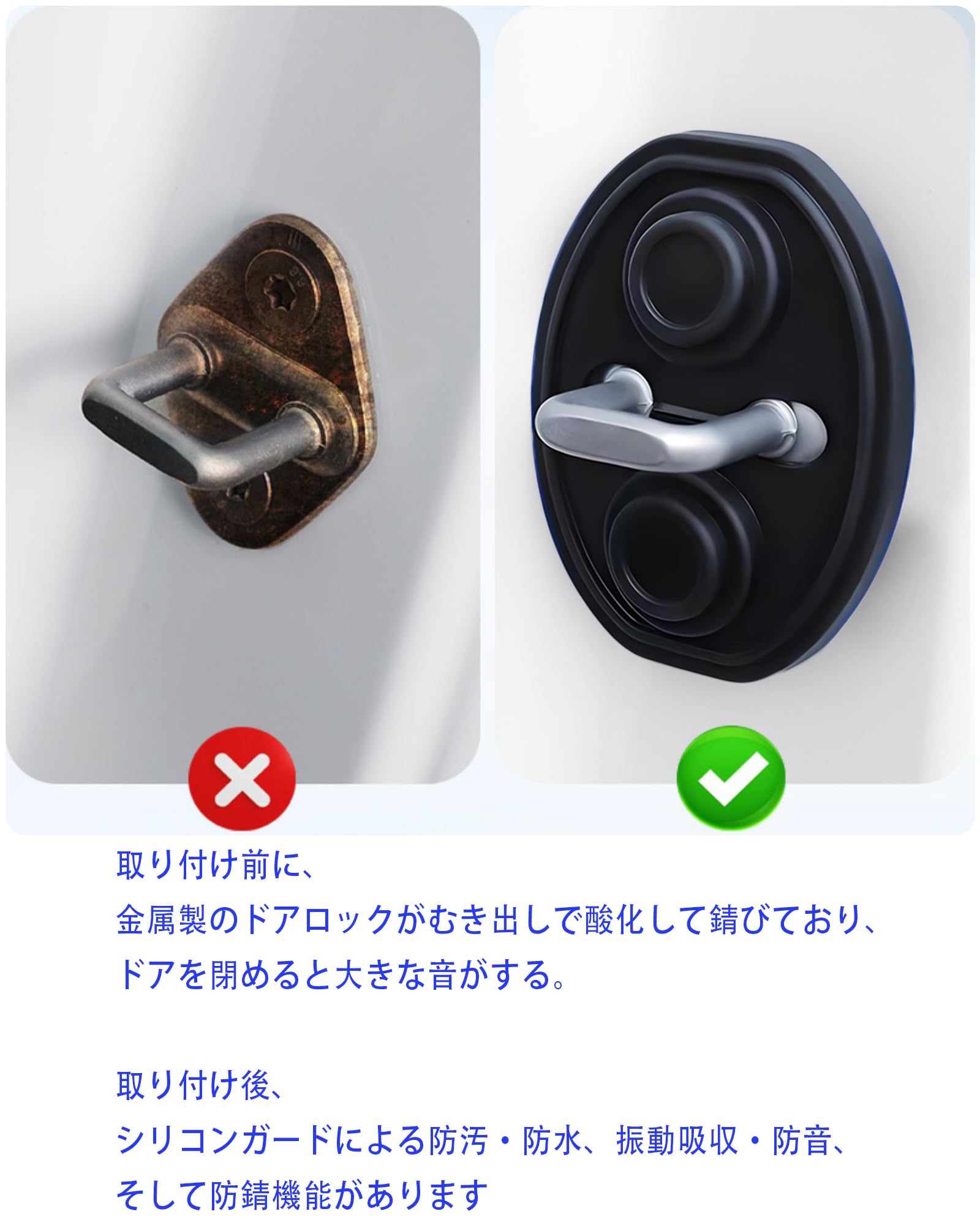 Amazon | 車用ドアロック ドアストライカーfor マツダ MAZDA2 ，マツダ