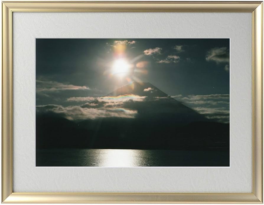 令和元年五月一日の初日の出の写真 令和元年五月一日の初日の出の写真 令和元年五月一日の初日の出