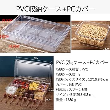 【ゆきさん用】保冷　ショーケース　ビュッフェサーバー　フードカバー サラダバーにおすすめ！ホテルパン付きのKIPROSTAR保冷チェー