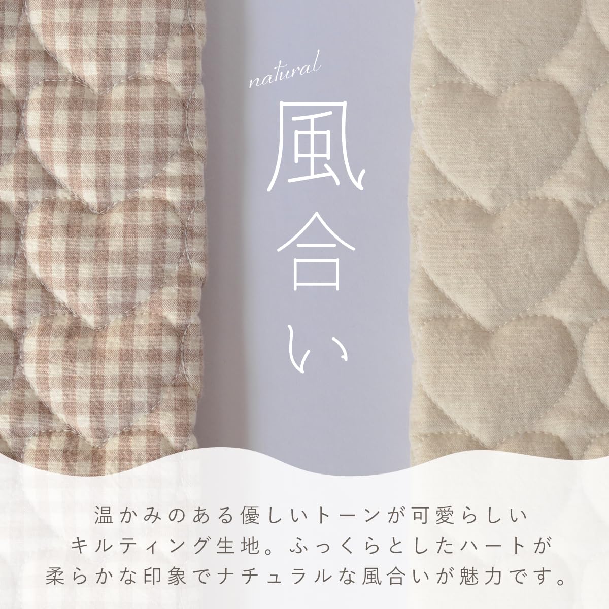 Amazon | コットンハートキルト はーと コットン 綿 韓国 キルト 