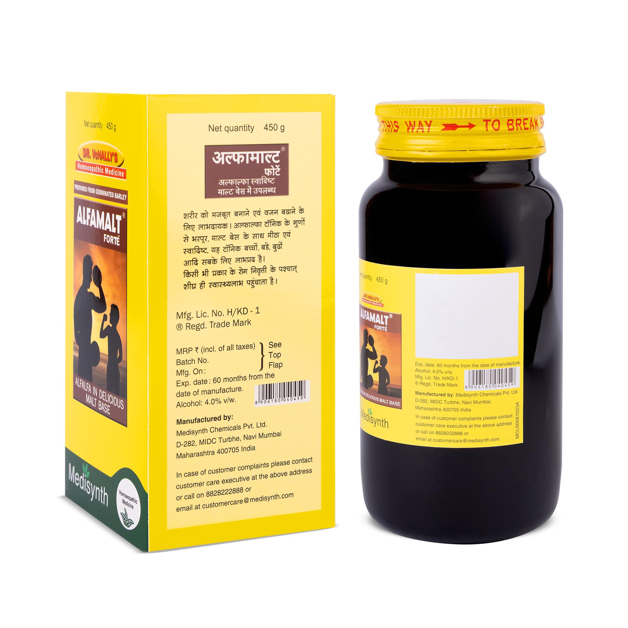 MEDISYNTH Alfamalt Forte 450g (Pack of 1) | Homeopathic Malt-Based Health Tonic for Energy, Immunity & Appetite | Syrup for Daily Wellness & Nutrition | Batch No. 818 | Expiry - Dec 2030