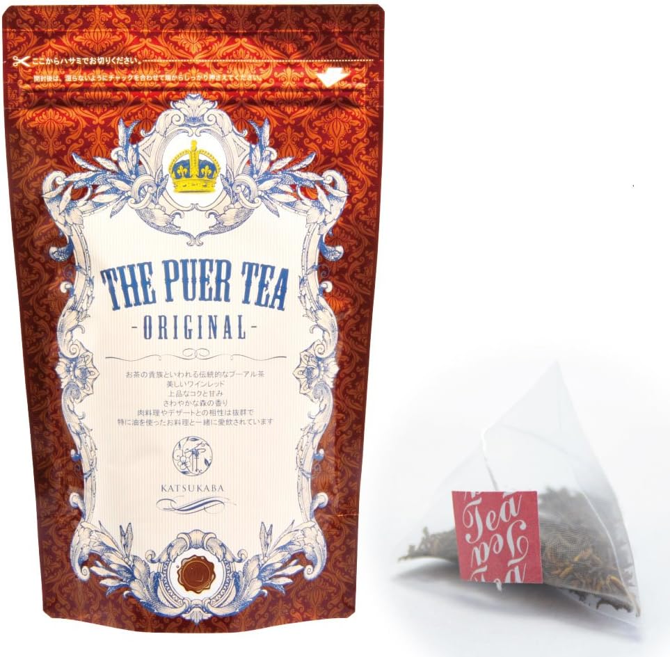 THE PUER TEA Pu'er 15 pieces for tea Tea Cup