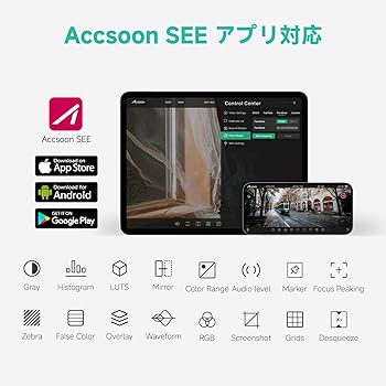 Amazon.co.jp: 【Accsoon公式ストア】Accsoon CineView Master