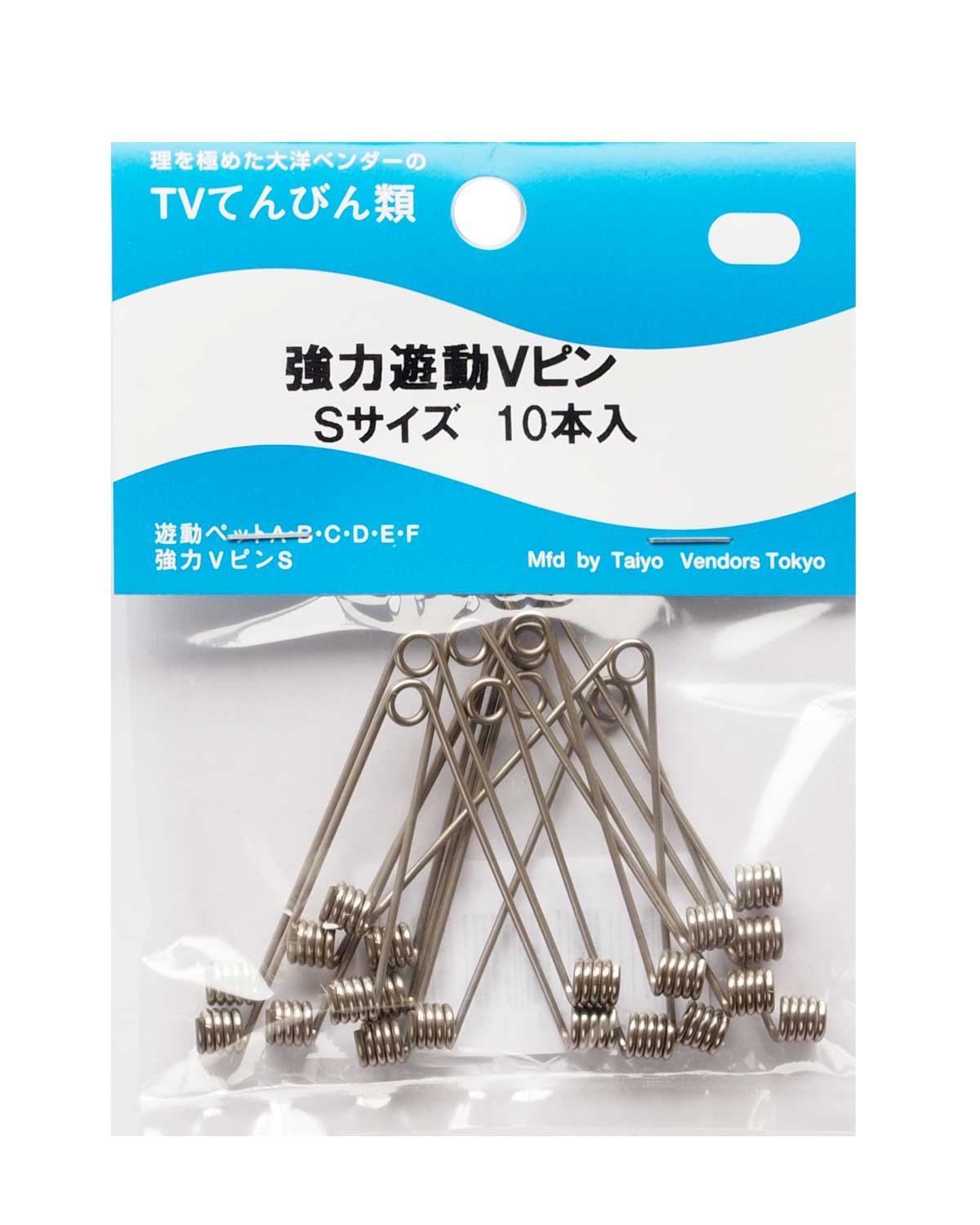 Amazon | 大洋ベンダーズ (TAIYO VENDORS) 仕掛けパーツ 強力