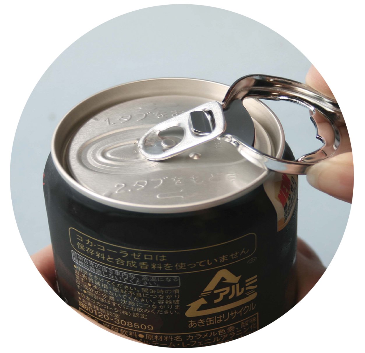 Amazon.co.jp: プリンス工業(Prince Industry) フレッシュボトル