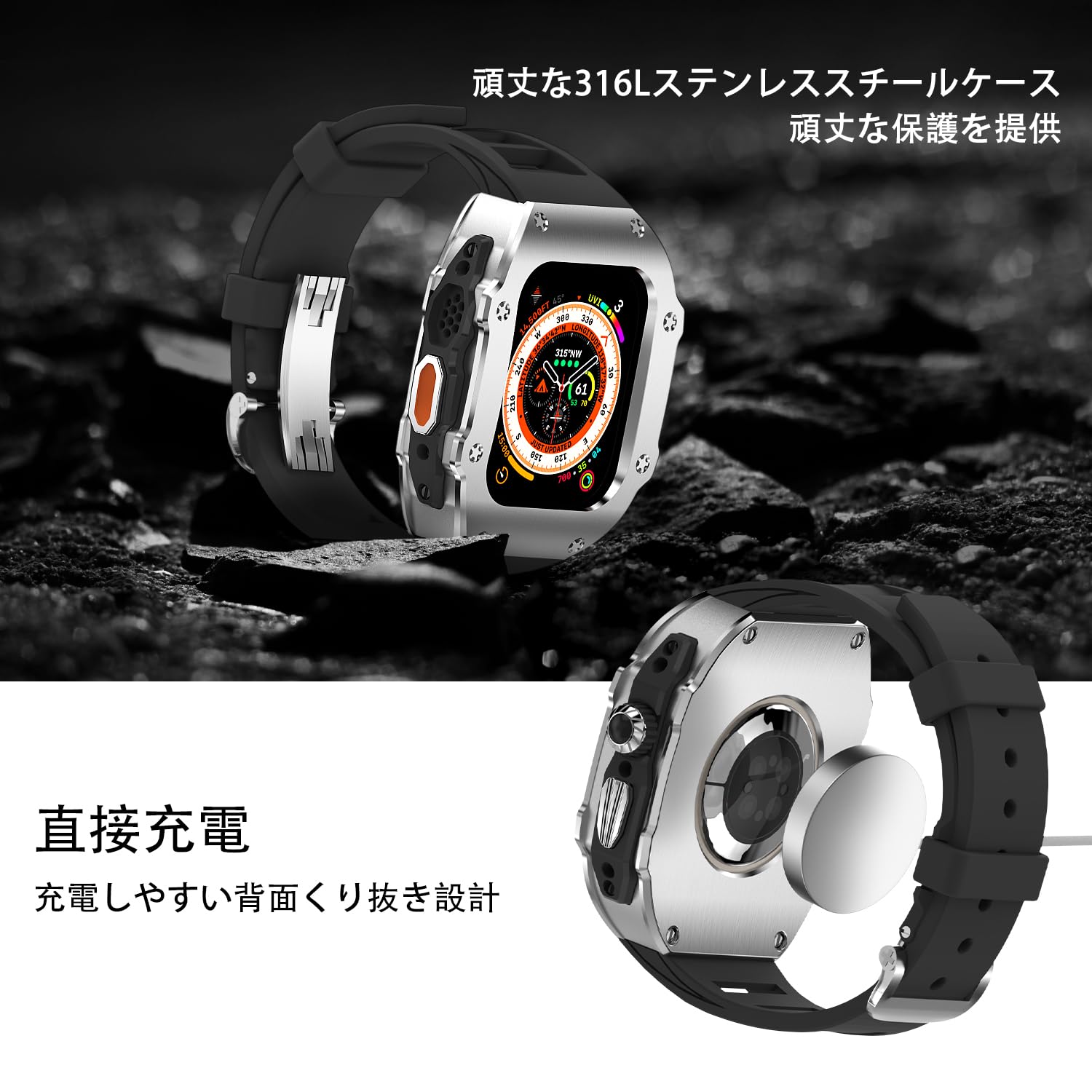 Amazon.co.jp: For Apple Watch Ultra 3 49mm 316Lステンレススチール