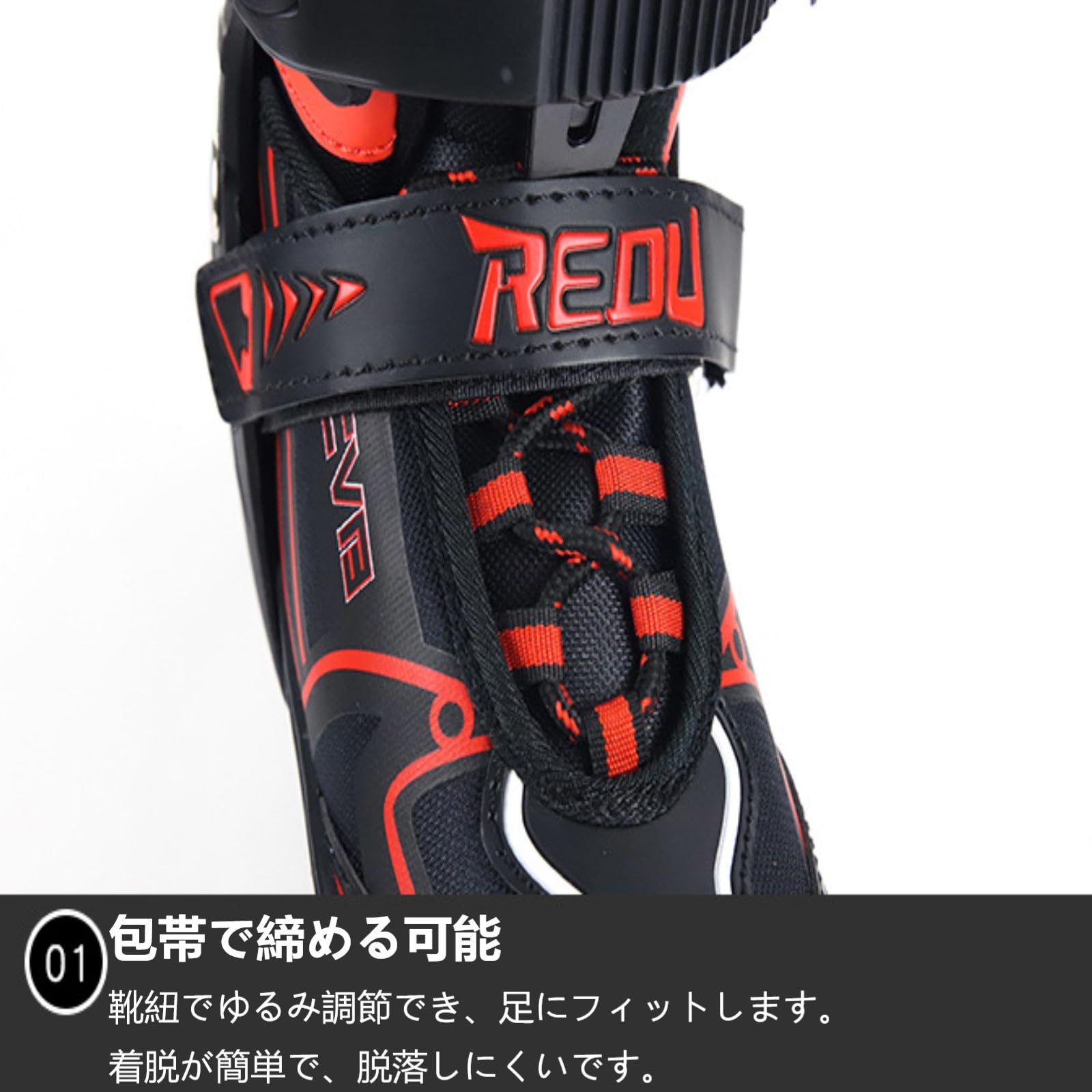 Amazon.co.jp: XINYINLW スケート靴 スピードスケート靴 スケート 靴 