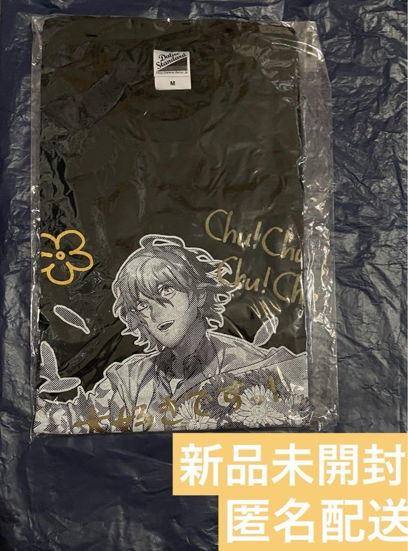 うたプリ ソロベストアルバム 四ノ宮那月 那月 缶バッジ 22個セット