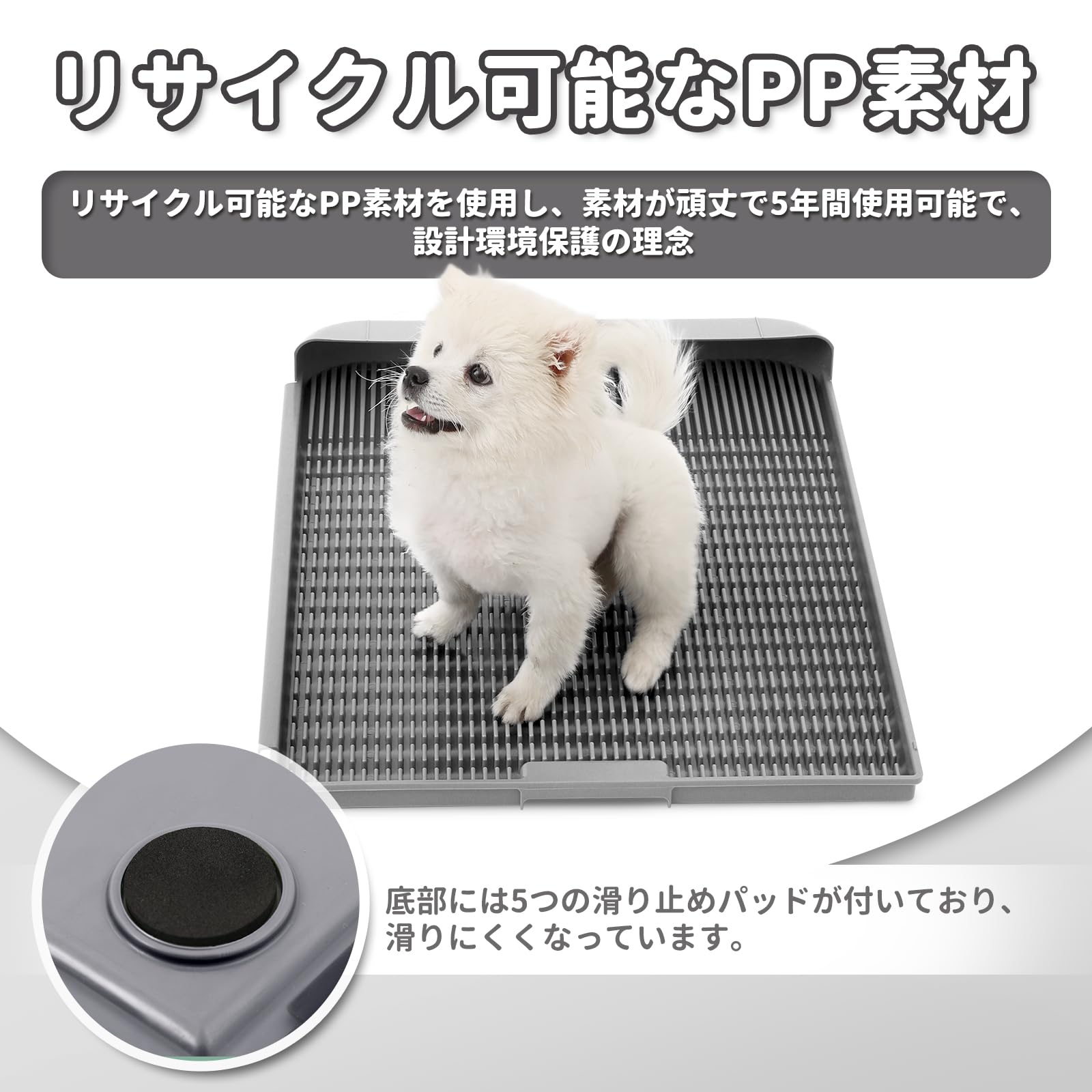 Amazon | DOG TOC 犬 トイレトレー片手でらくらく ドッグトレー掃除