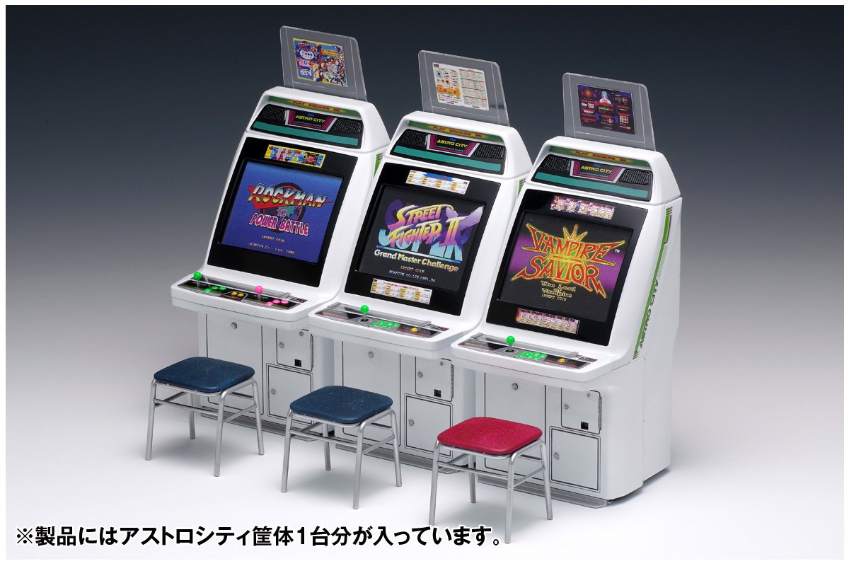 幻想水滸伝　TGS2003 コナミコレクション フルコンプセット 幻想水滸伝 TGS2003 コナミコレクション フルコンプセット