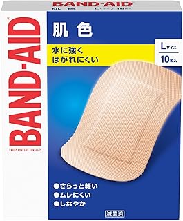 BAND-AID(バンドエイド) 救急絆創膏 肌色タイプ Lサイズ 10枚