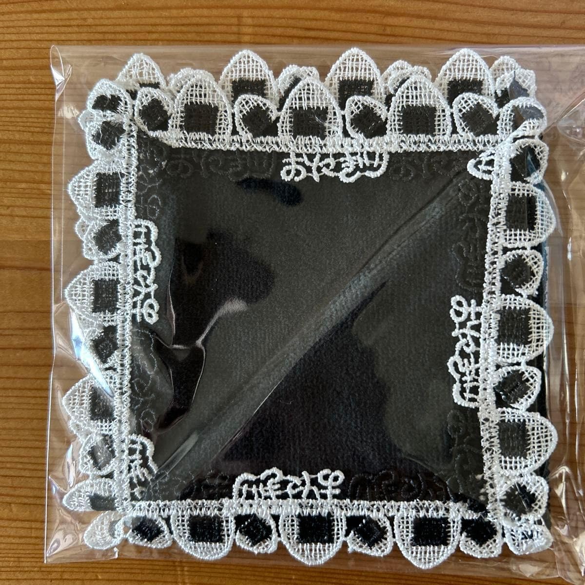 近沢レース ポップコーン おにぎり 2枚セット タオルハンカチ