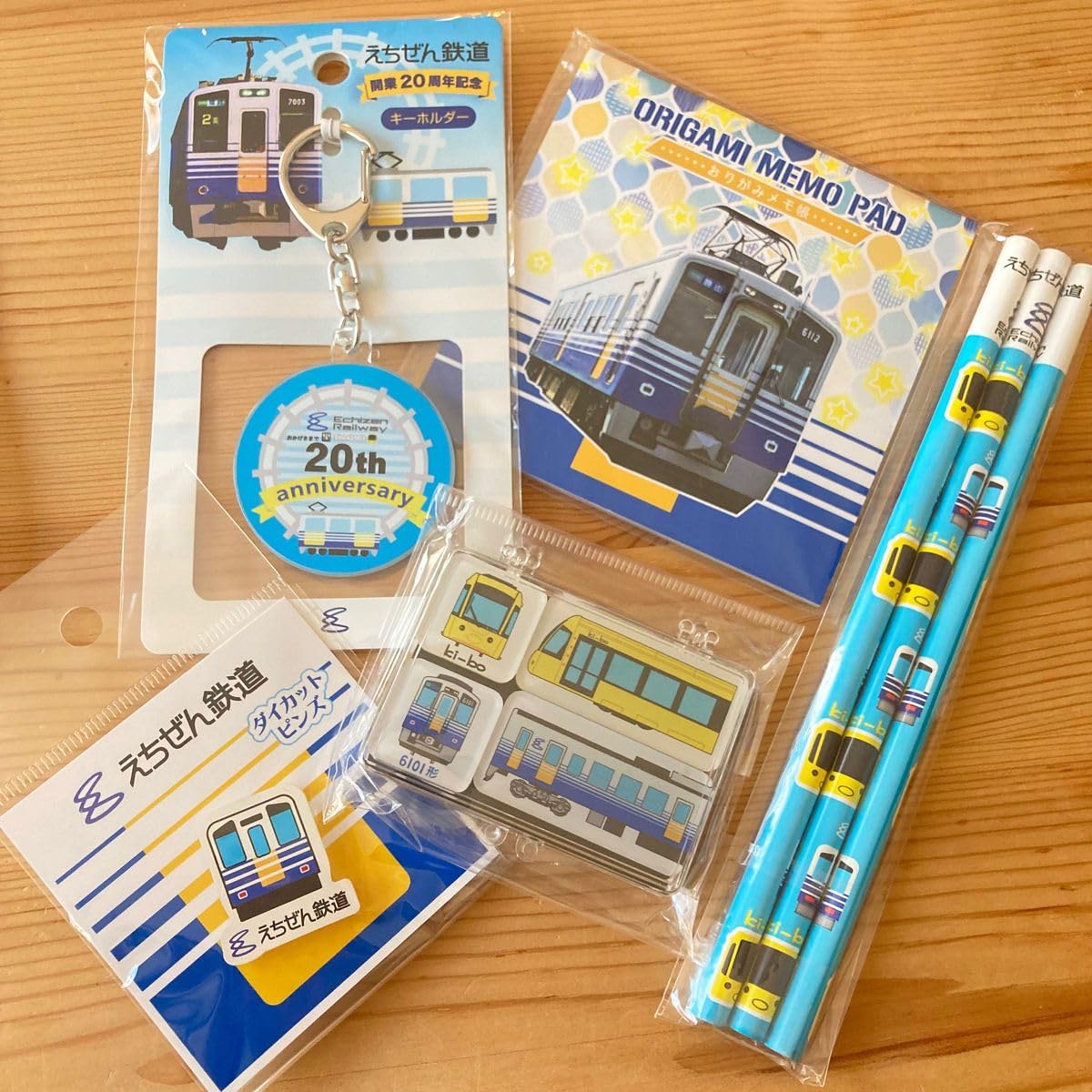 越前鉄道キーホルダー Amazon.co.jp: えちぜん鉄道 キーボ グッズ 鉛筆 マグネット