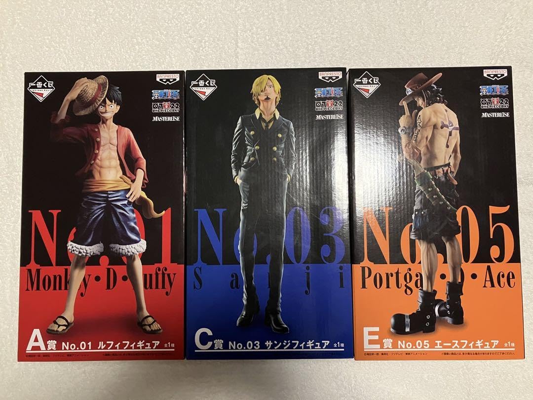 Amazon.co.jp: ワンピ ース一番くじTHE BEST EDITION A賞C賞E賞 : おもちゃ