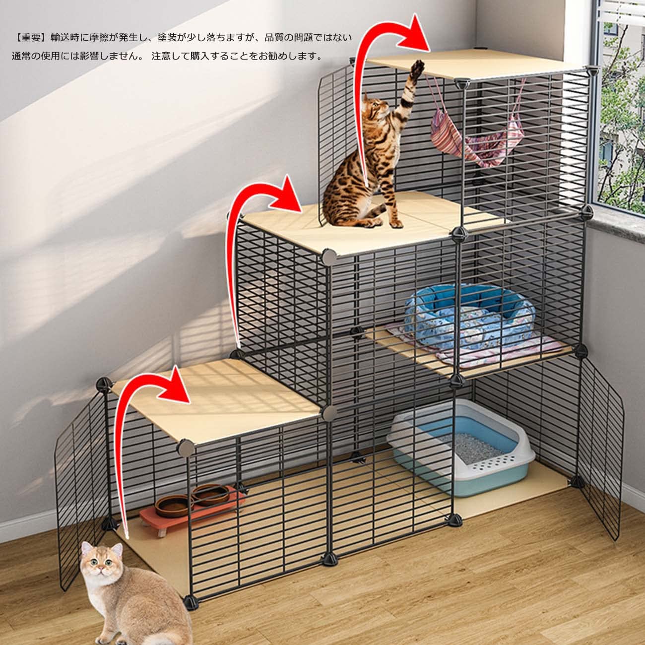 大型キャットケージ Amazon.co.jp: ペット用大型キャットケージ 猫ベビーサークル