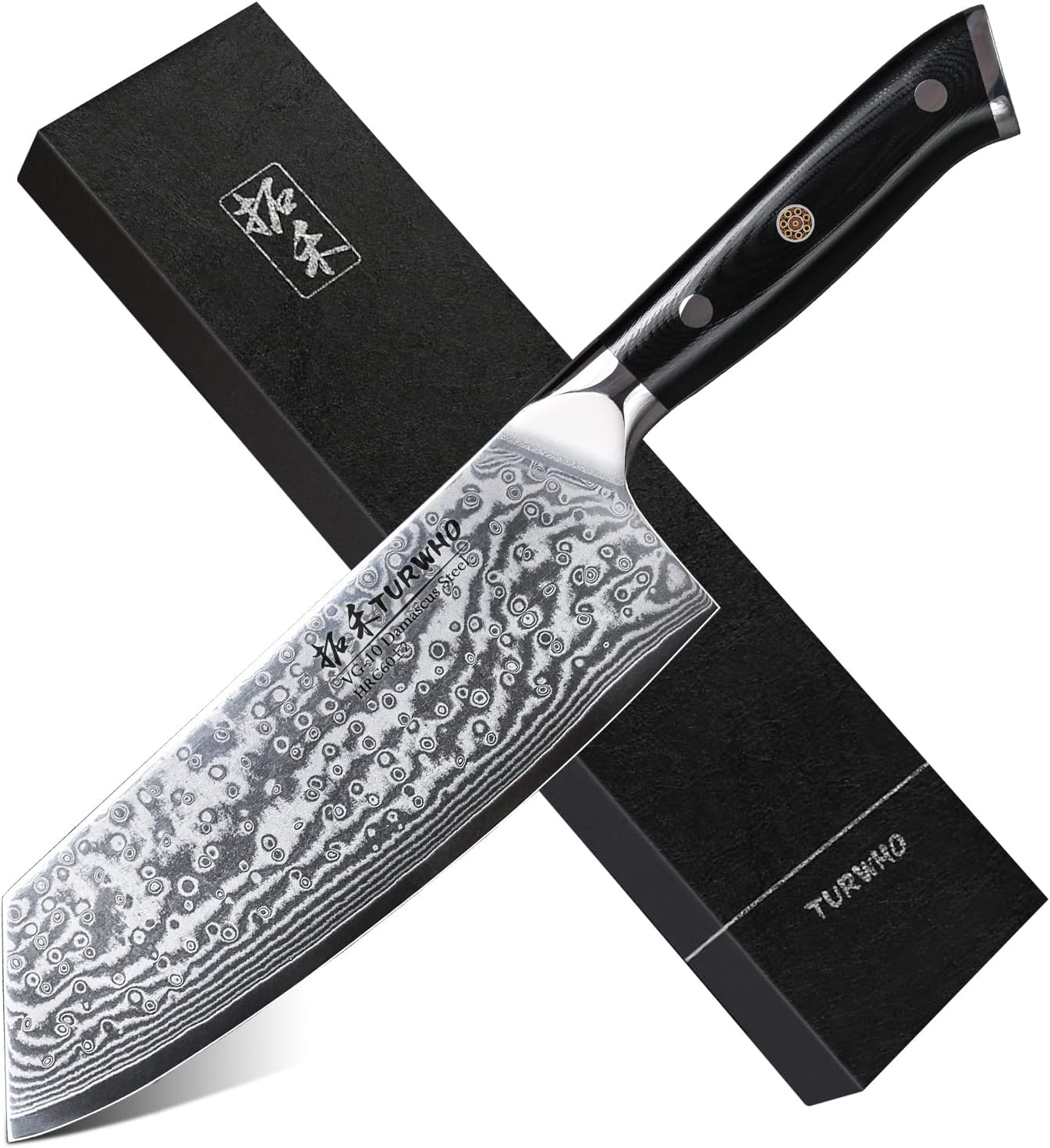 TURWHO Professional Cleaver Knife 7.5 Inch - Classic Damascus pattern Japanese VG-10 Steel Chef Knives