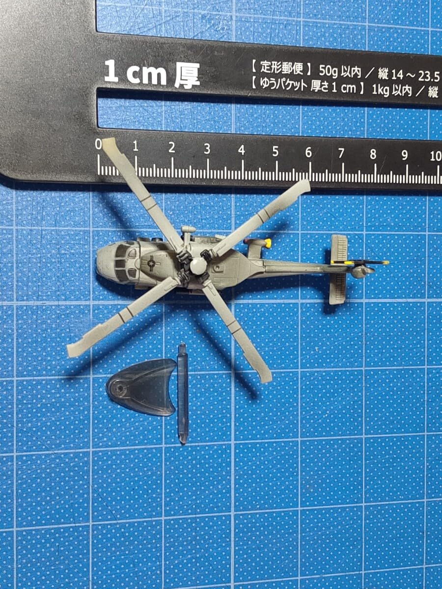 Amazon.co.jp: Furuta フルタ チョコエッグ 戦闘機シリーズ 第3弾 58