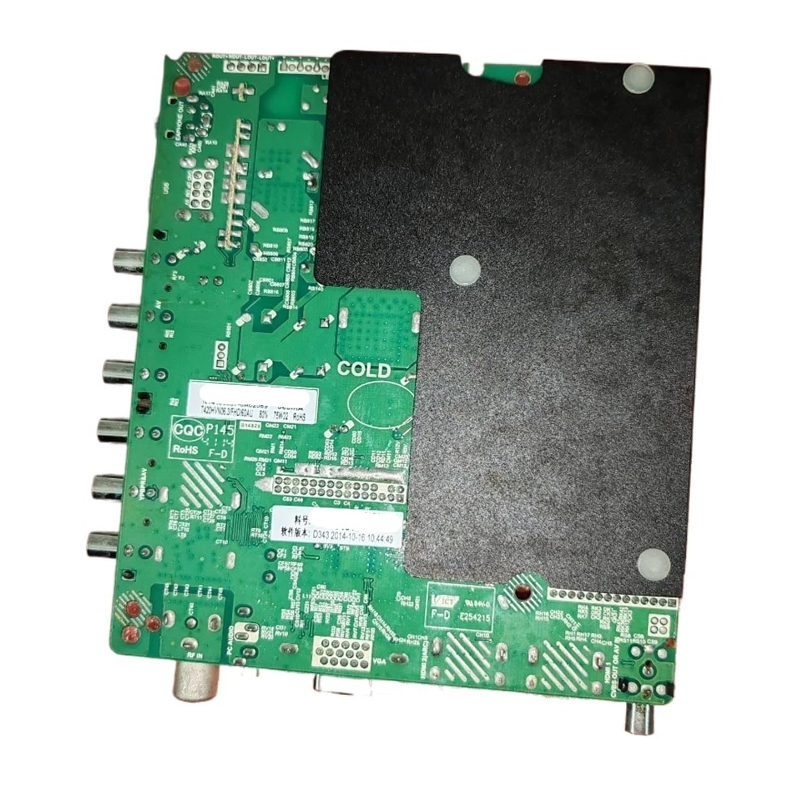 Amazon.com: RXCWWZQQ TP.VST59S.PB813 Three in One Universal