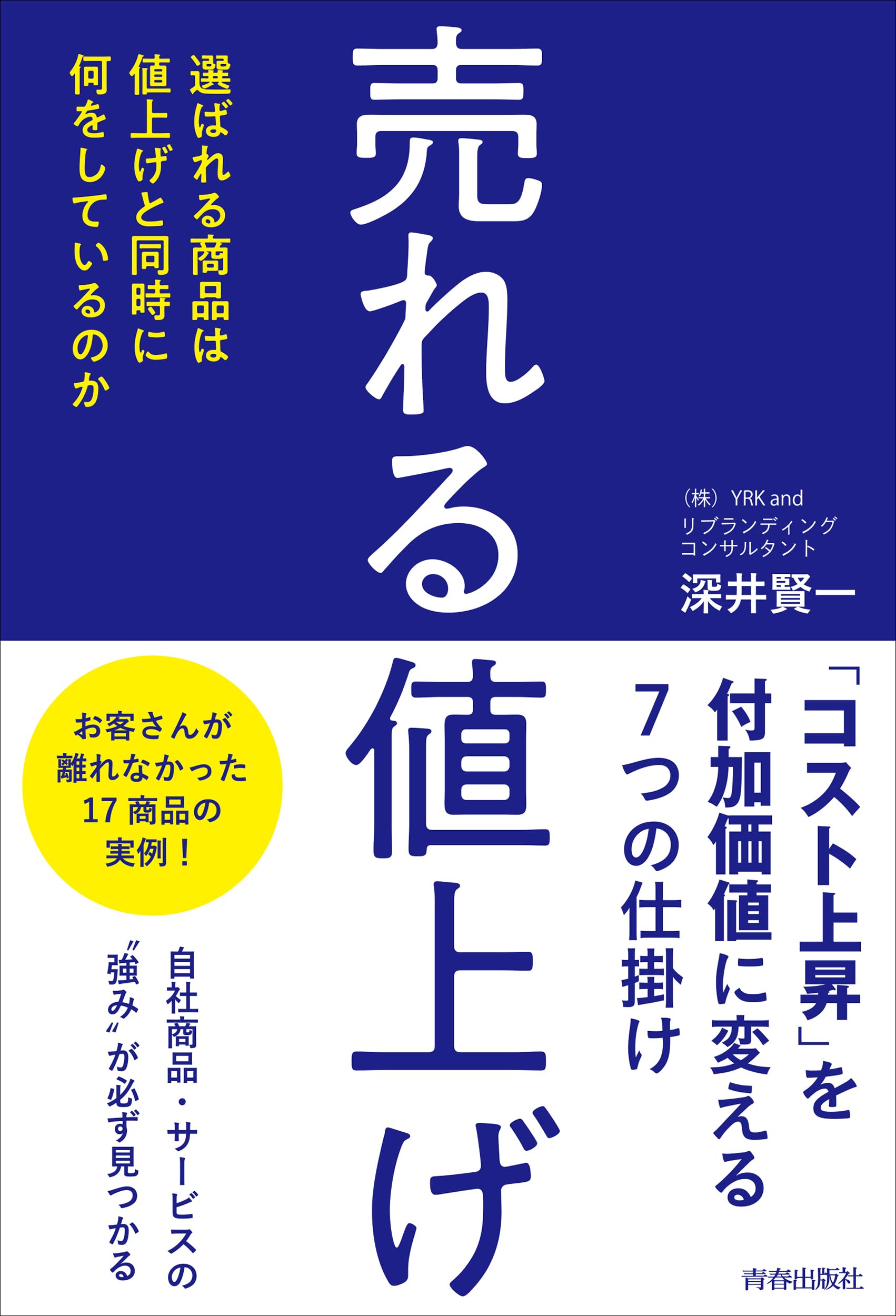 【値下げ可】プレイボーイまとめ売り（値下げ可能） 71IIQfh4a3L._UF350,350_QL50_.jpg