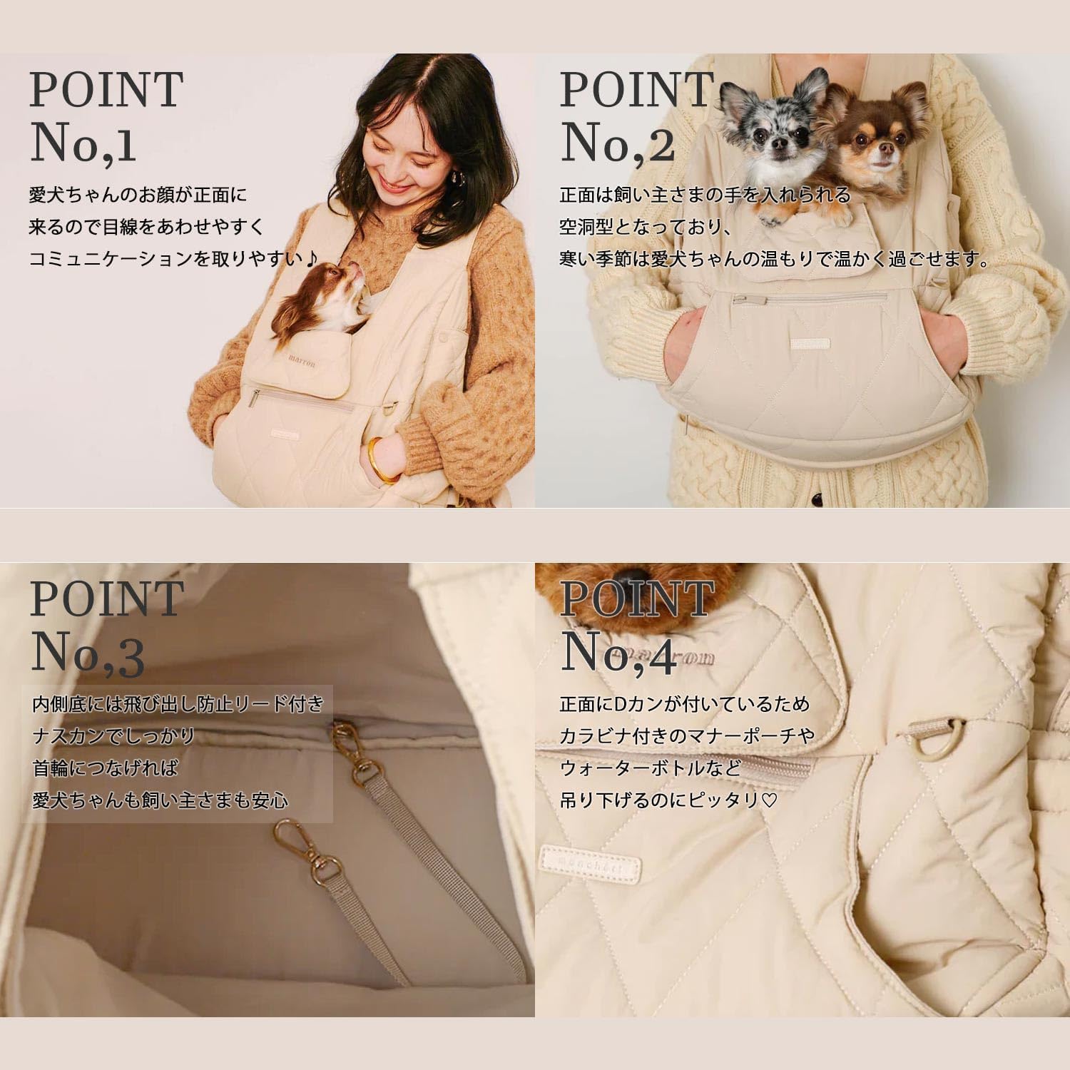 Amazon | monchéri モンシェリ [キルティングメッシュ付きフロント 
