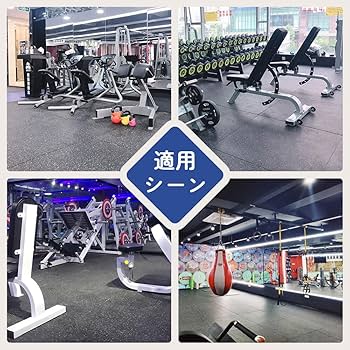 ★超特価★送料無料★ジム マット10枚 50cm×50cm×15mm imgrc0135172128.jpg