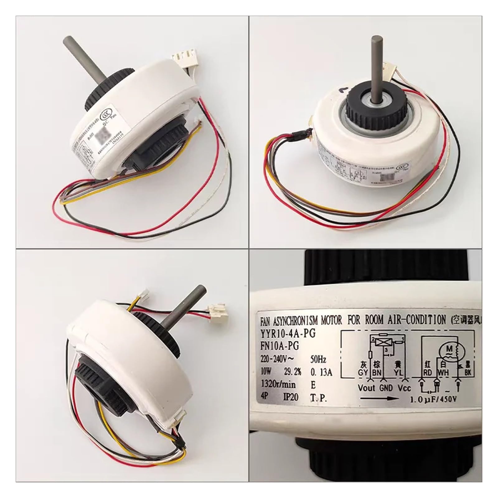 Moteur scellé de ventilateur intérieur de climatisation