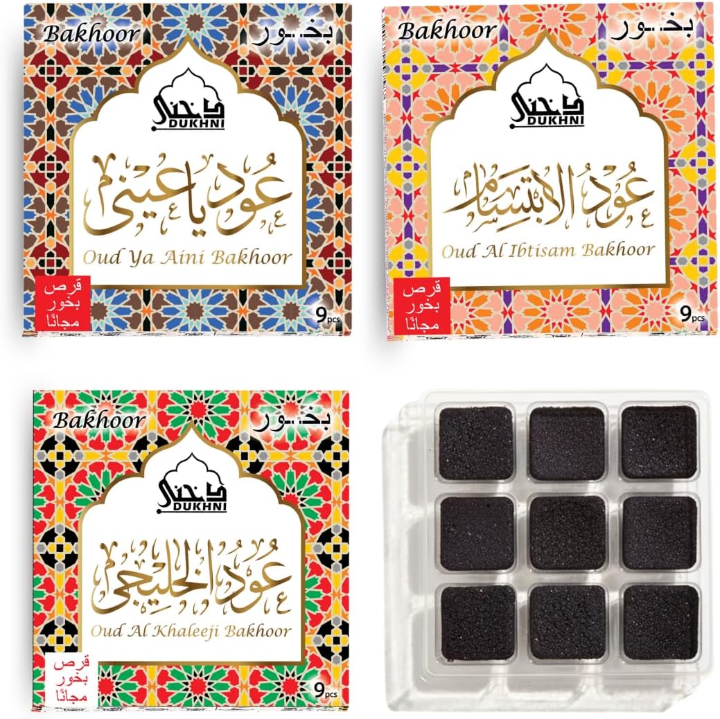 Oud Ya Aini, Al Khaleeji, Al Ibtisam Bakhoor | 3 x 9 Piece Assorted Arabic Incense | Perfect for Relaxation, Meditation & Prayer | Rich, Luxurious, Long-Lasting