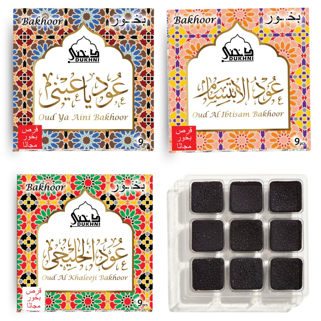 Dukhni Oud Bakhoor | Aini, Khaleeji, Ibtisam | 3x9 pc | Agarwood Incense
