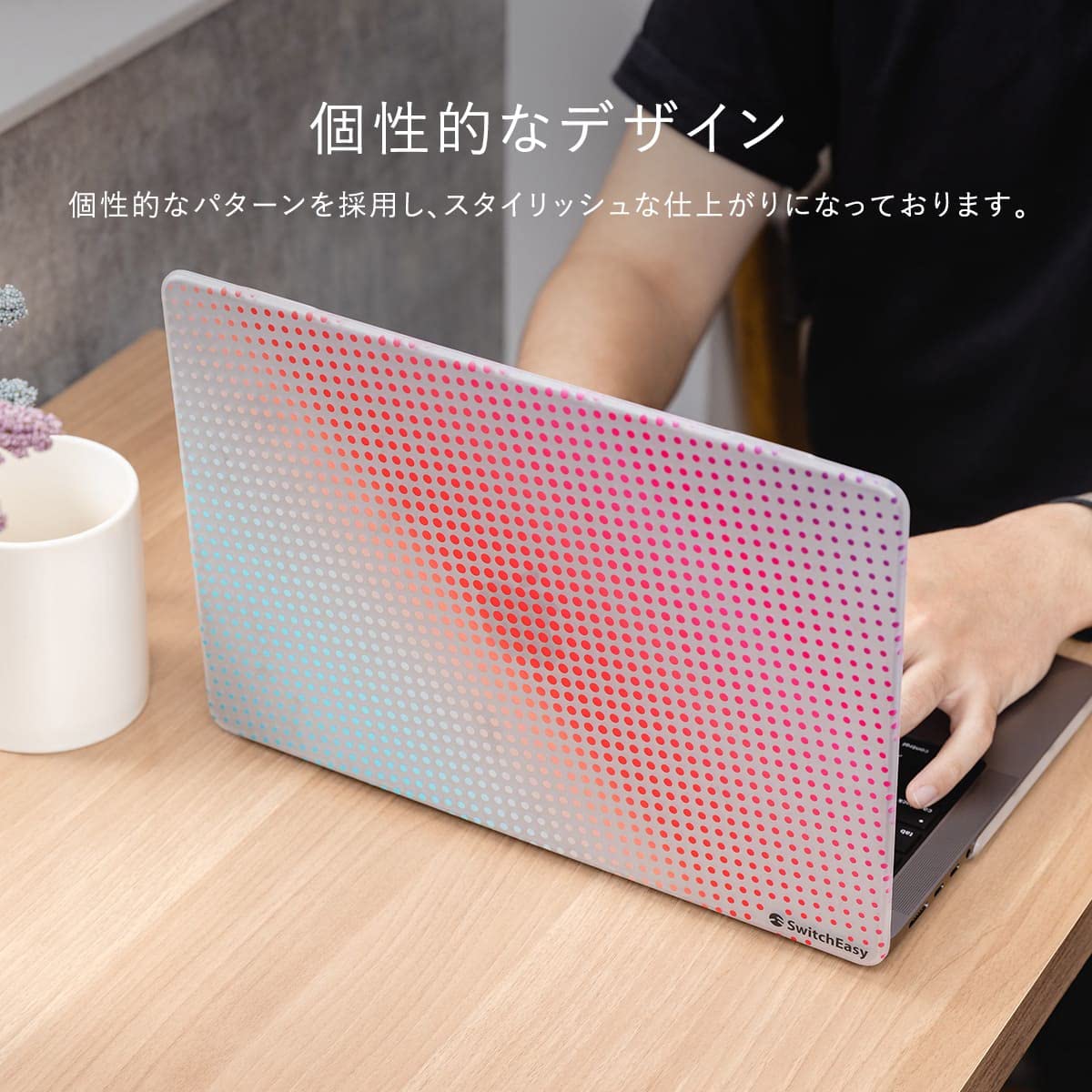 Amazon.co.jp: 【SwitchEasy】 MacBook Pro 16インチ 対応 ケース