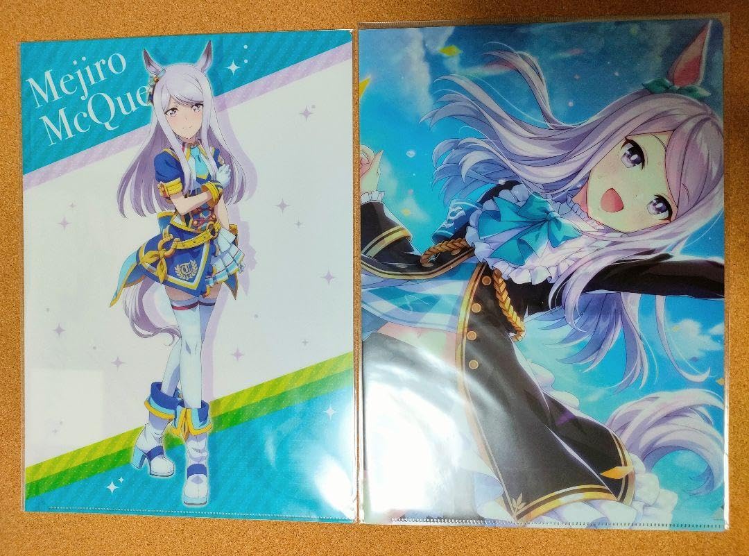 Amazon.co.jp: ウマ娘 クリアファイル 3rdイベント限定等 メジロ 