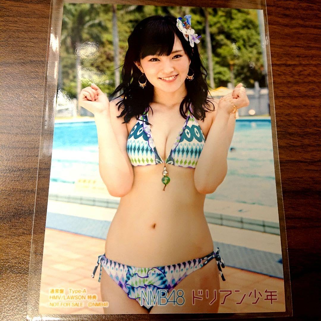NMB48 山本彩 生写真 ドリアン少年 店舗特典 3枚セット｜女性タレント