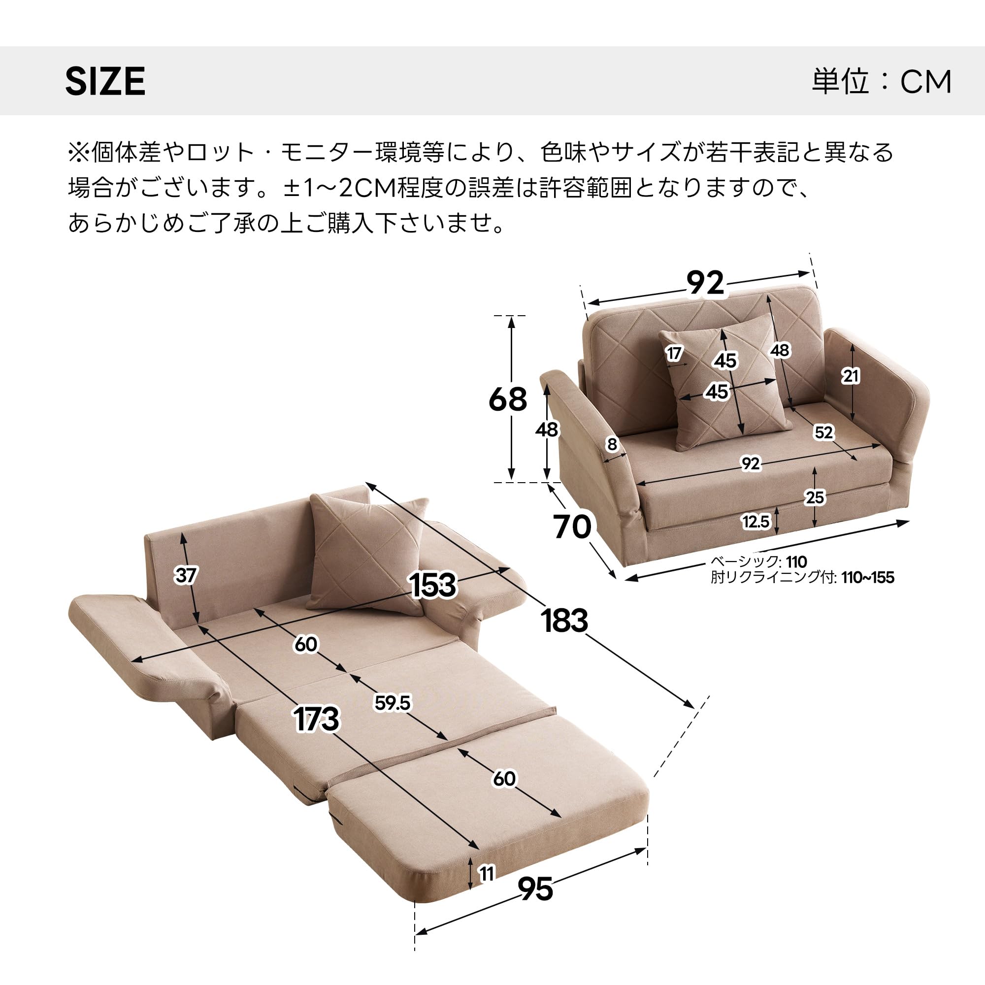 Amazon｜オーエスジェイ(OSJ) ソファーベッド ソファー2人掛け 肘付き3