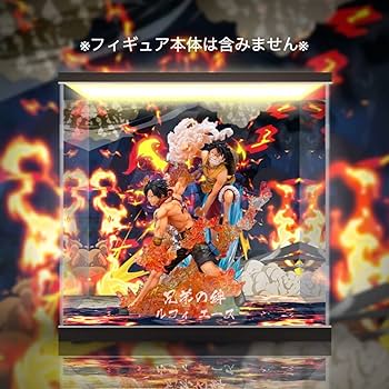 フィギュアーツZERO 兄弟の絆セット ルフィ&エース フィギュアーツZERO エース＆ルフィ兄弟の絆 発売｜LOGPIECE