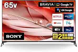 れん3JP　SONY 65型 2021年製 XRJ-65A90J ソニー Amazon | ソニー 65V型 4K 有機EL テレビ ブラビア XRJ-65A90J