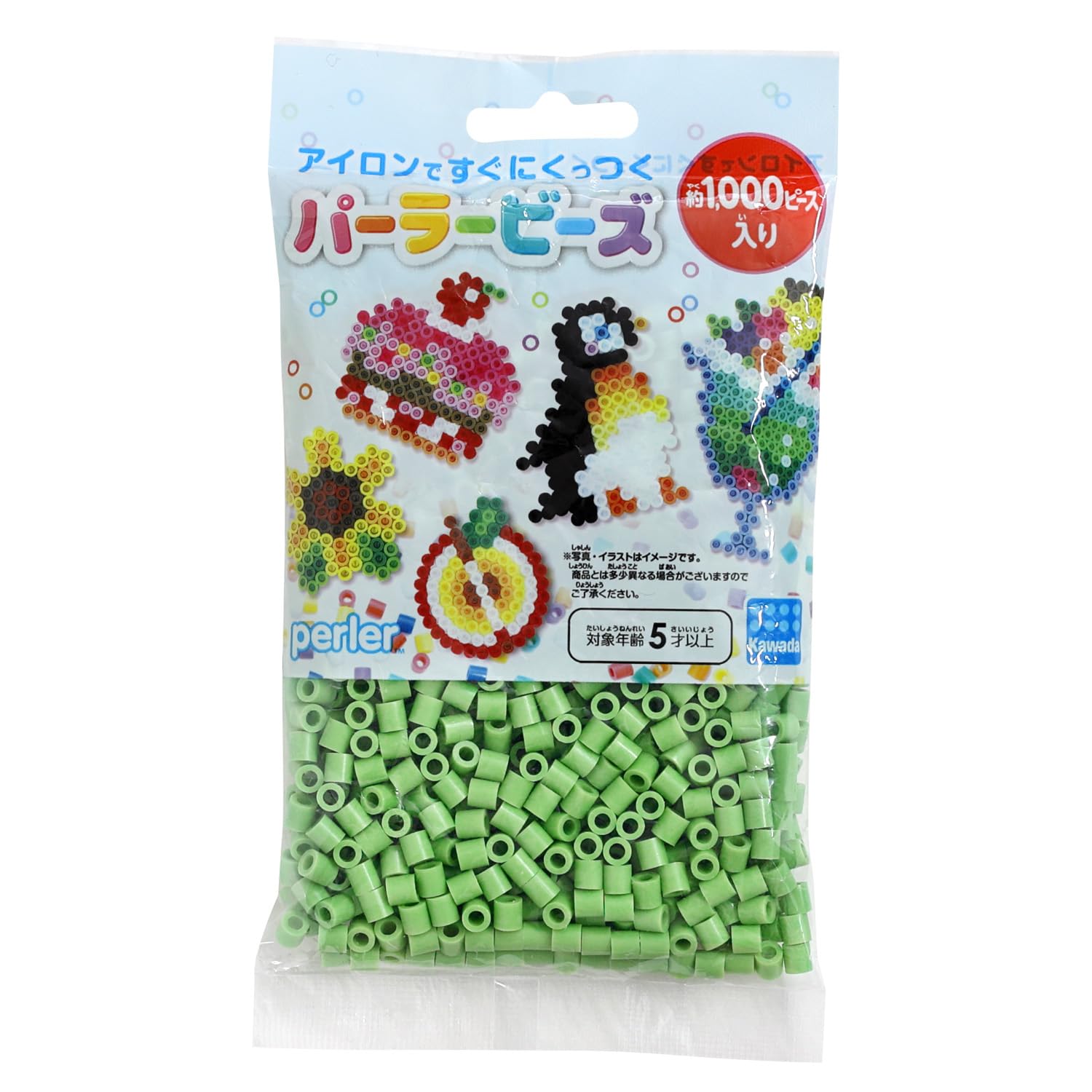 Perler Beads vert 1000pc pour vos ateliers pixel art en famille le mercredi après-midi