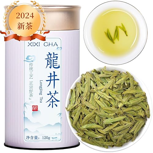 XIXICHA Té largo Jing de 423 onzas 423oz de té verde de dragón chino Hangzhou Zhejiang nuevo grado de té AAA súper grado Longjing té verde de hoja