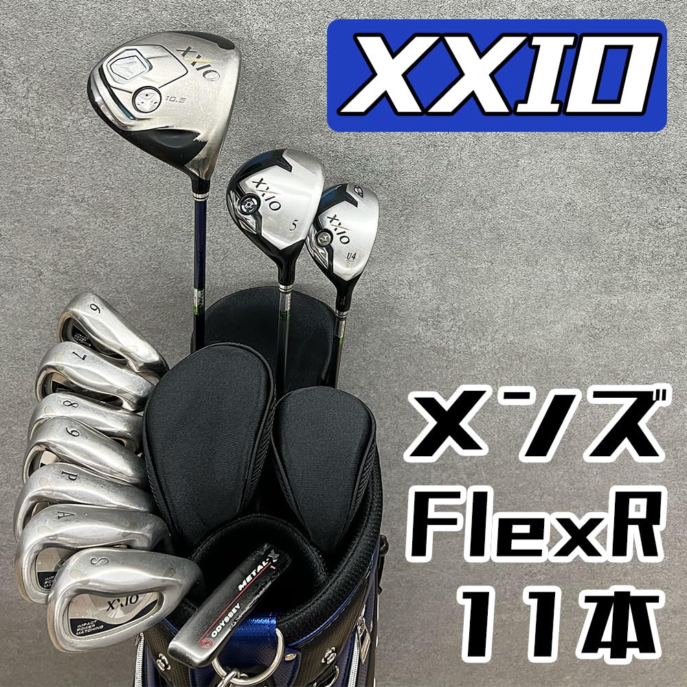 Amazon.co.jp: 【中古】ゴルフクラブセット メンズ ゼクシオ