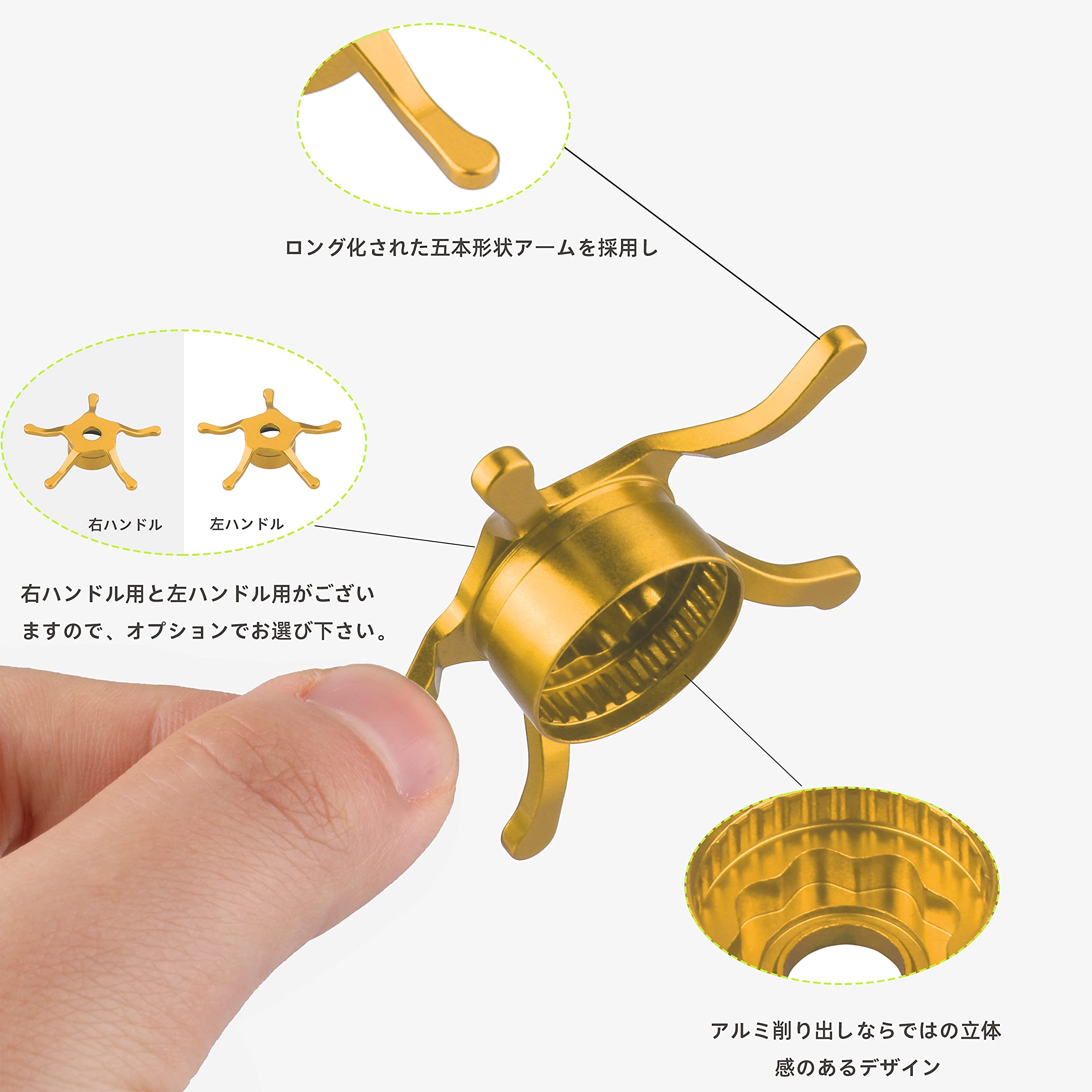 Amazon | ランケル（RUNCL） スタードラグ ベイトリールパーツ ベイト