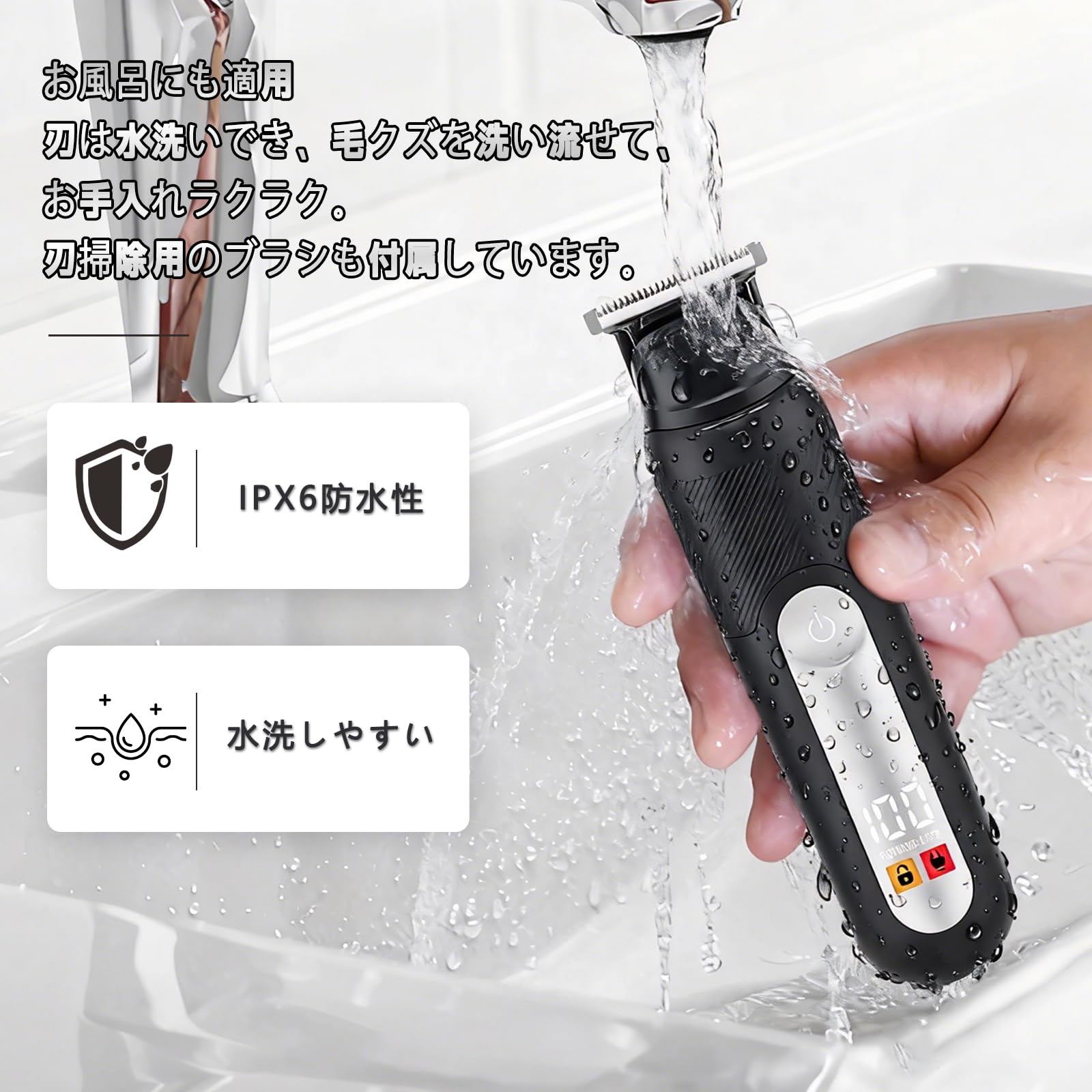 Amazon.co.jp: GSKYバリカン メンズシェーバーセット 5in1 鼻毛