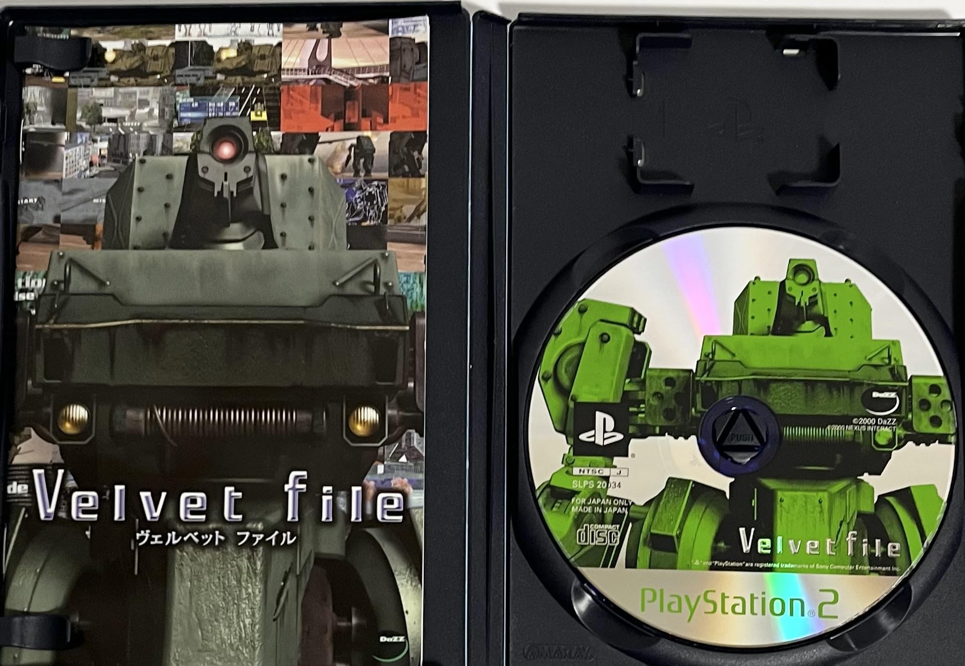 【中古】「非常に良い」ヴェルベット ファイル Amazon | ヴェルベット ファイル | ゲーム