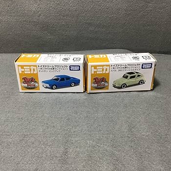 トミカトイズドリームプロジェクト〈あこがれの名車セレクション〉6台