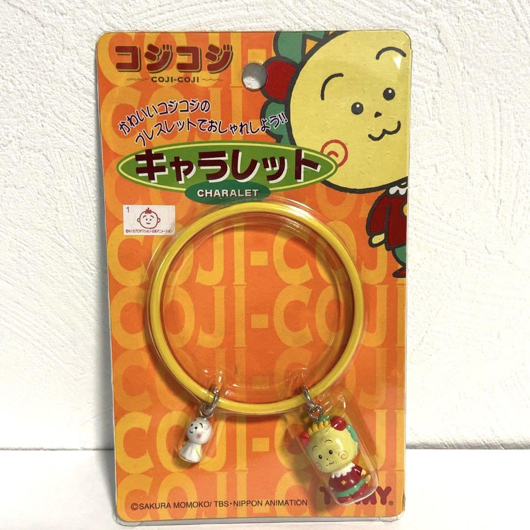 Amazon.co.jp: コジコジ キャラレット アクセサリー テル子 