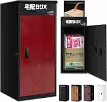 宅配ボックス 屋外 大型 150L大容量 防水 ポスト一体型 組み立て不要 Amazon.co.jp: 宅配ボックス 屋外 大型 150L大容量 防水 ポスト