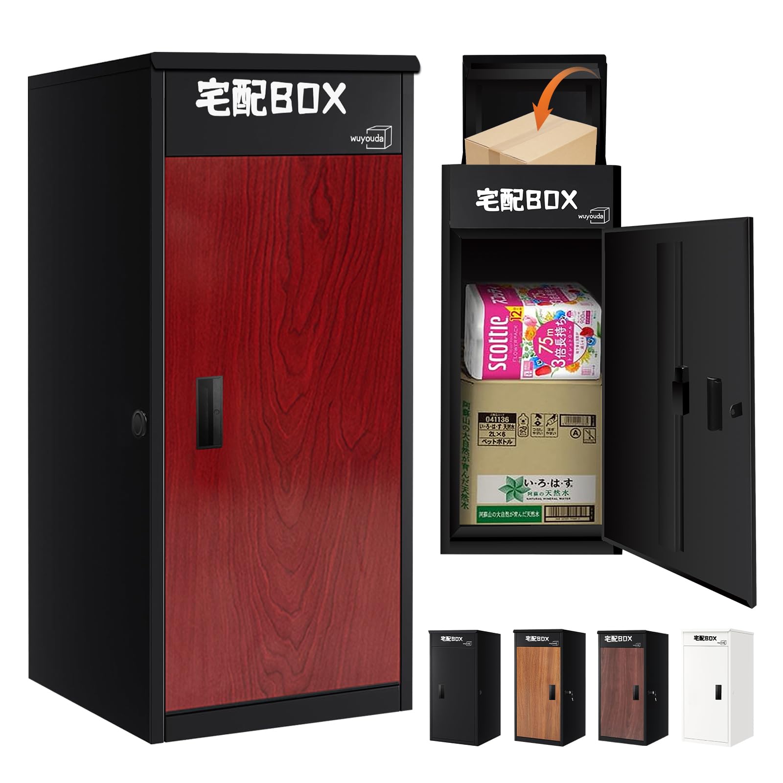 新品 未開封 宅配ボックス 戸建て 鍵 手紙 置き配 荷物 楽天市場】宅配ボックス付きポスト 宅配BOX 新聞受け 郵便