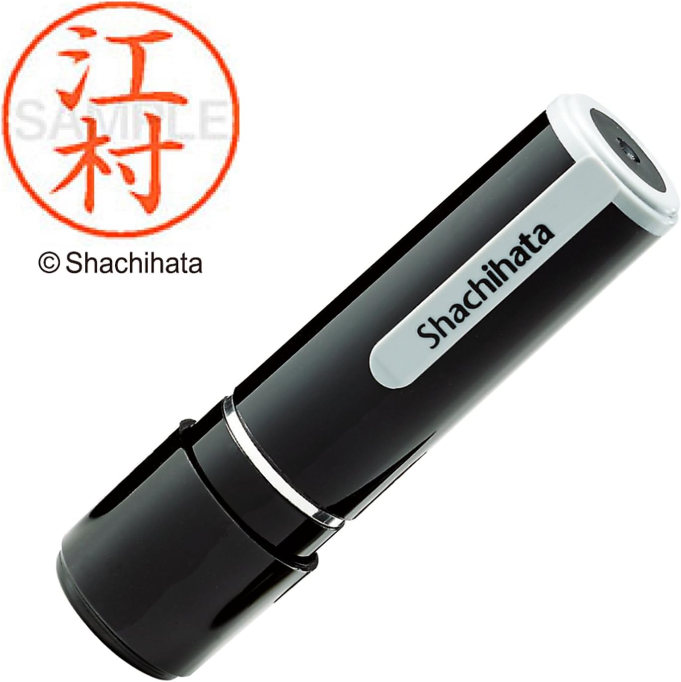 Shachihata Stamp Name 9 XL-9 Stamp Face 0.4 inch (9.5 mm), Emura